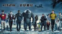 辽宁胜美国球队！6人上双，王岚嵚姜宇星齐爆，2小将成长！