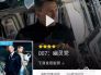 托马斯·弗兰克：第一球改变比赛局势 我爱上了热刺