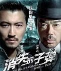 美媒：华纳兄弟正在筹备一部科比传记电影《在第8顺位被选中》