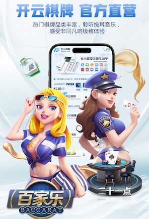 迪马济奥：罗马已经就租借齐米卡斯与利物浦进行了接触