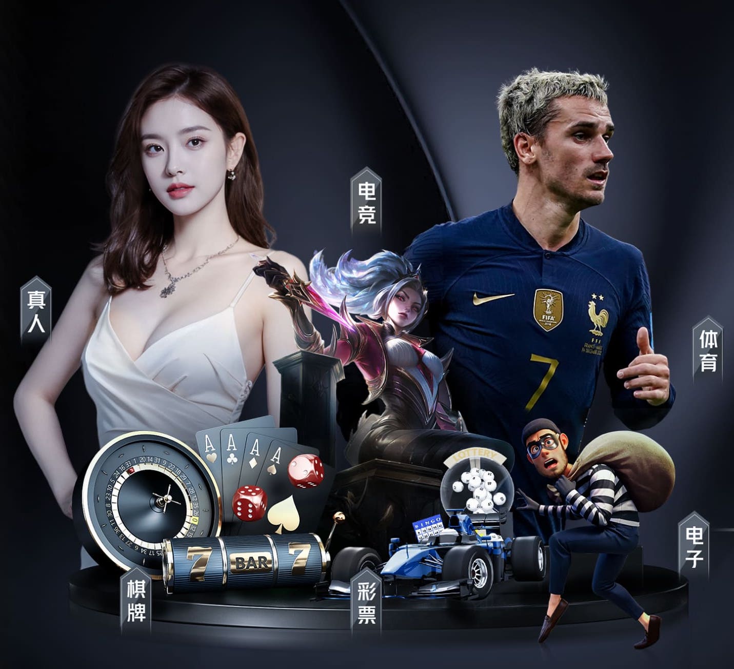 愿无大碍！萨卡本场数据：1个进球，26次触球，2次关键传球