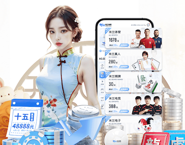 周定洋：大胜是上一场遗憾后最完美回应，祝贺小廖和漠雨首球