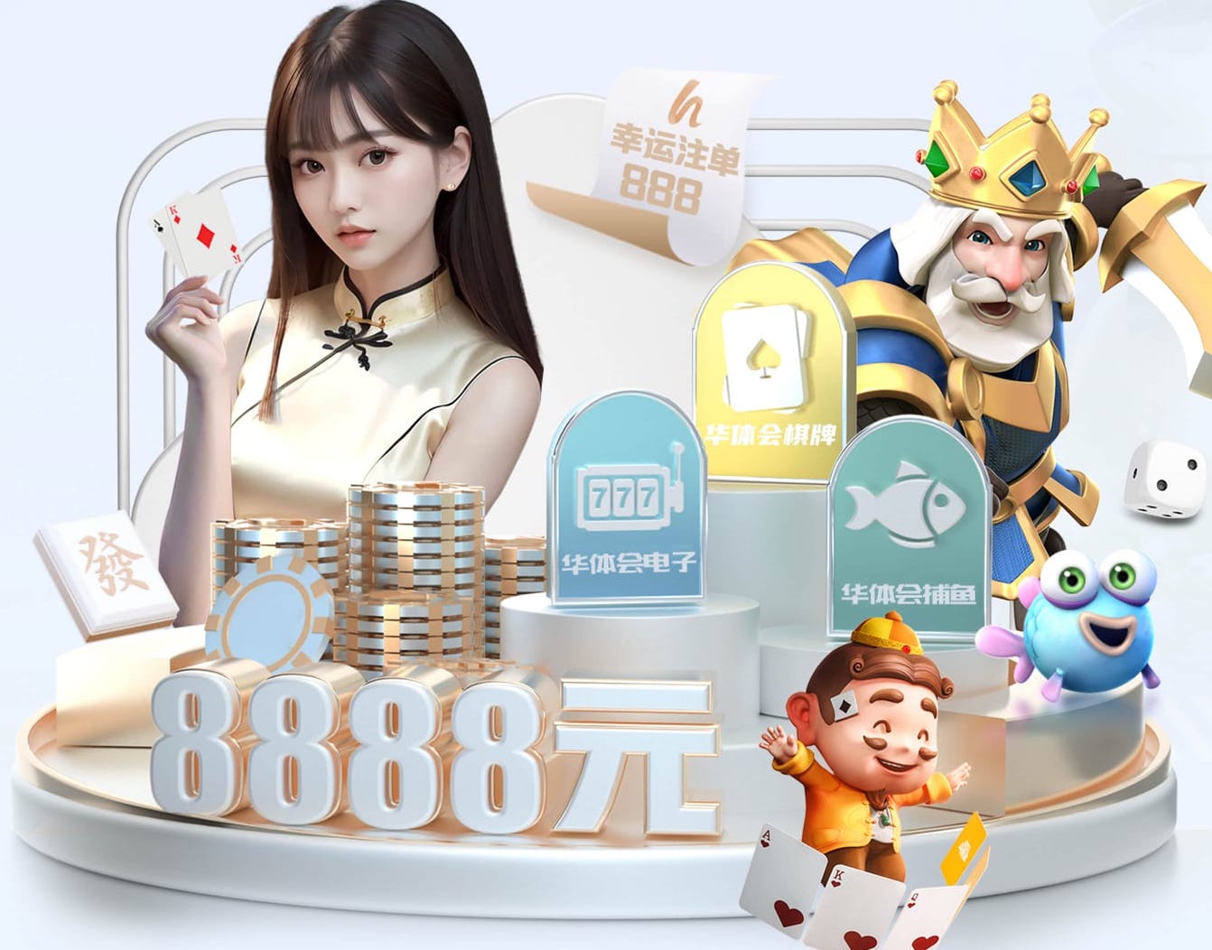 马萨拉：桑乔没有加盟罗马的动力；我们正在评估对佩7的报价