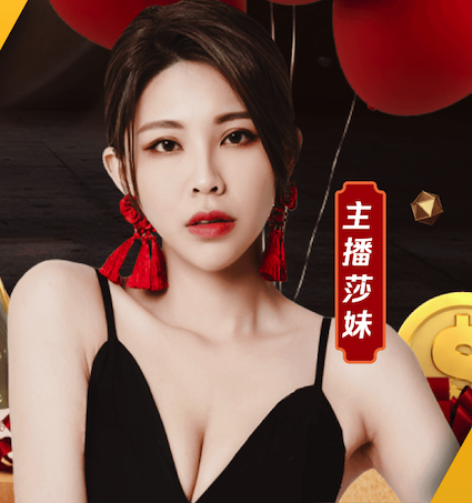 无法坚持！厄德高被斯塔赫放倒右肩受伤，18岁恩瓦内里将其换下