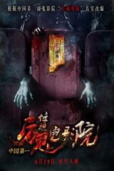 换汤不换药？米兰连续两个赛季联赛以先丢球开局
