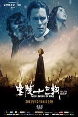 永远不要质疑麦迪实力