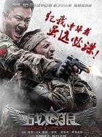 廷伯：两射一传我很享受 道曼能与成年球员对抗真不可思议