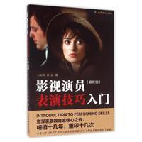 历史第五人，加斯佩里尼达成教练生涯意甲600场里程碑